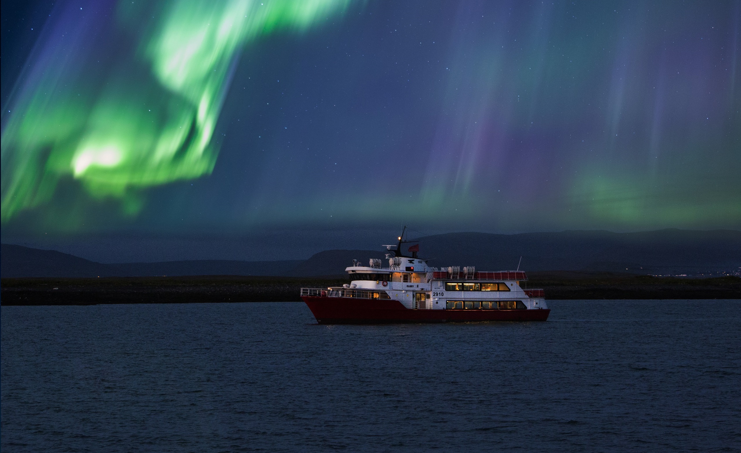 Reykjavík Northern Lights Cruise including pickup