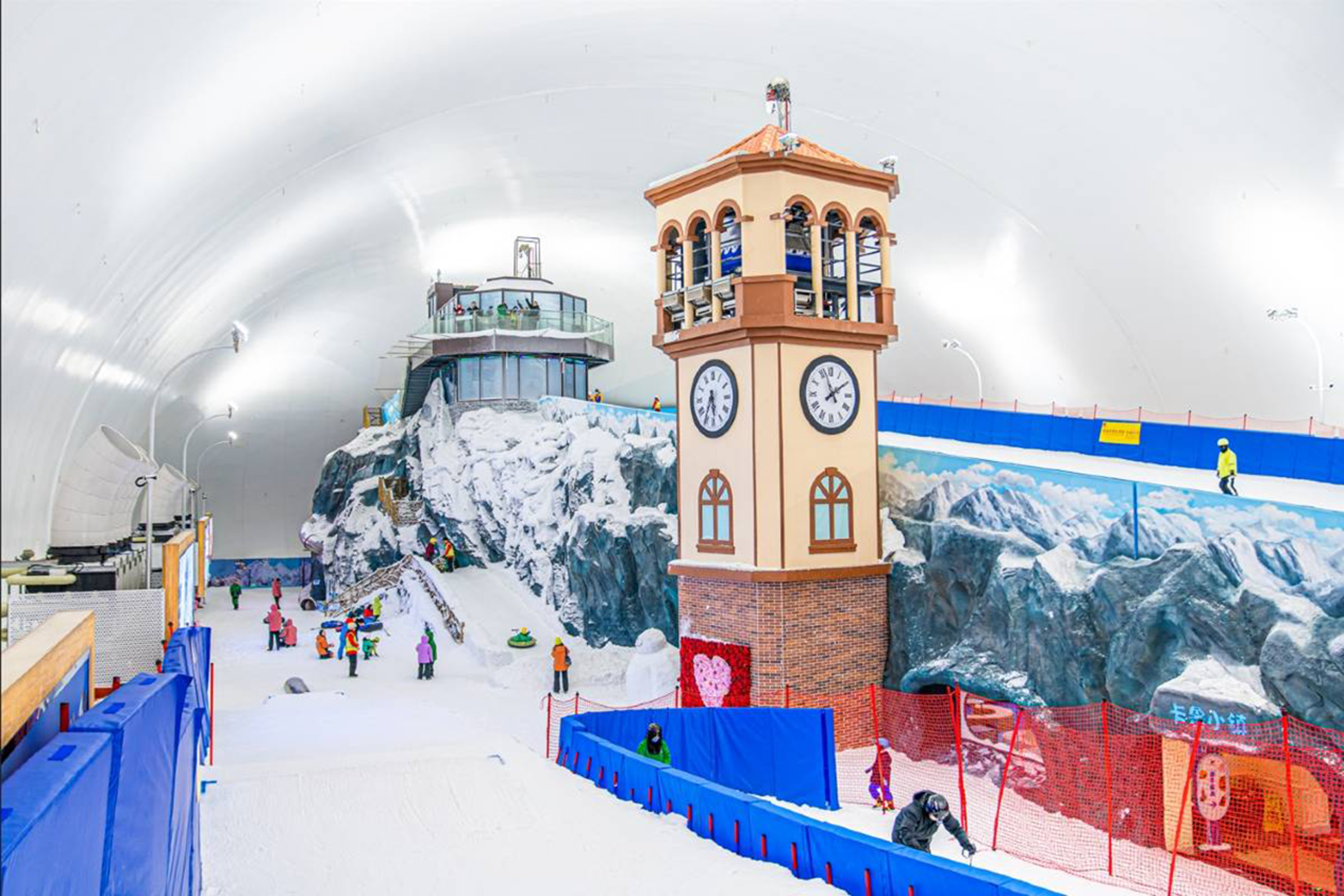 Shenzhen:Karoo Ice and Snow World-4-hour ski pass