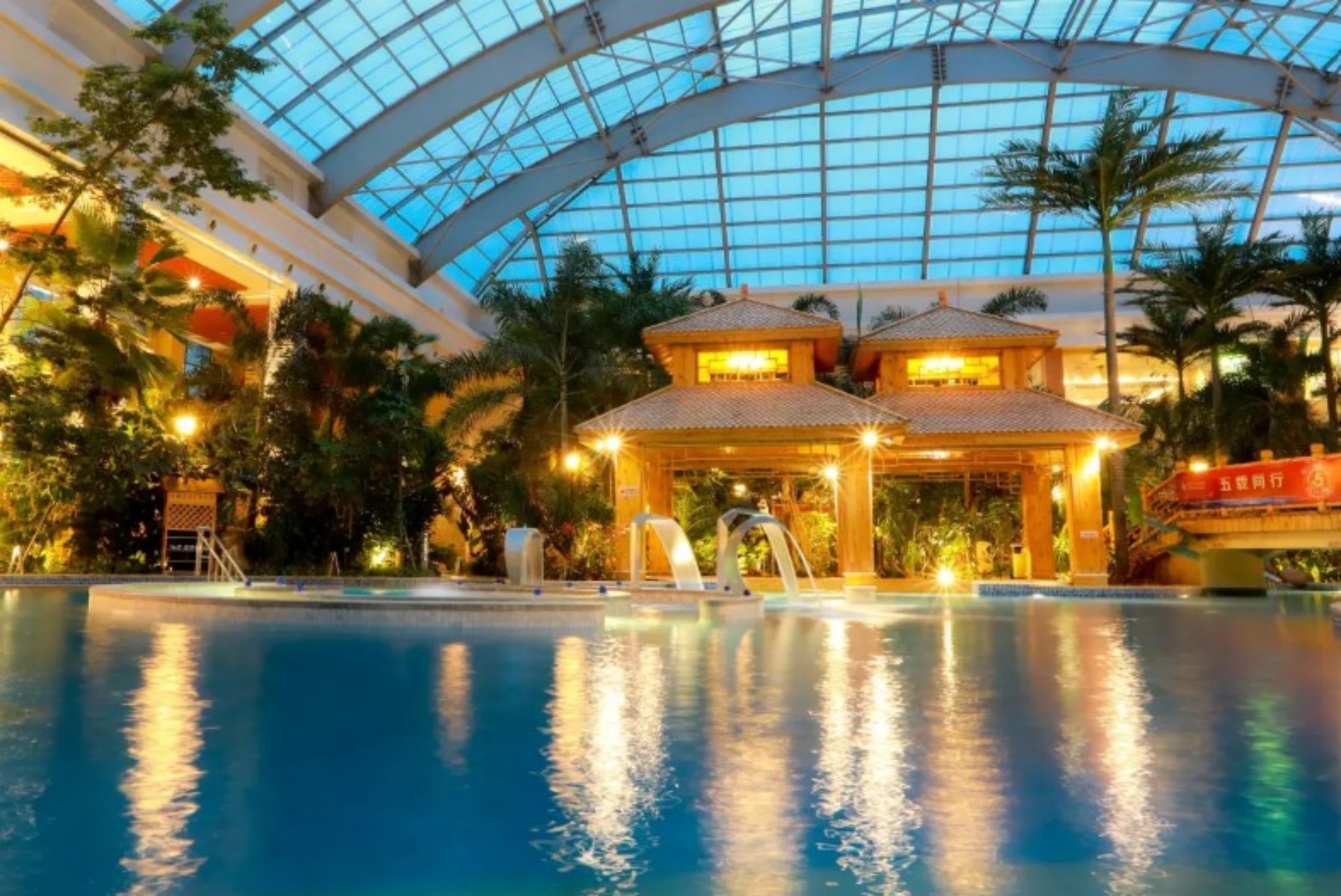 Changchun:Guoxin Nanshan Hot Spring Weekday Ticket