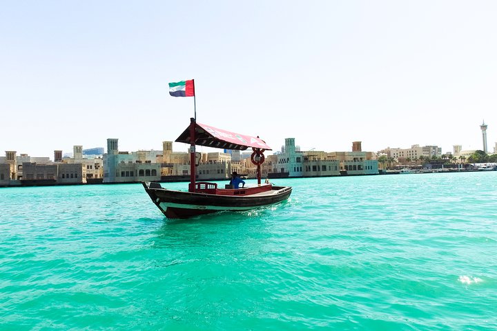 Private Historic Dubai Tour with Dubai Frame