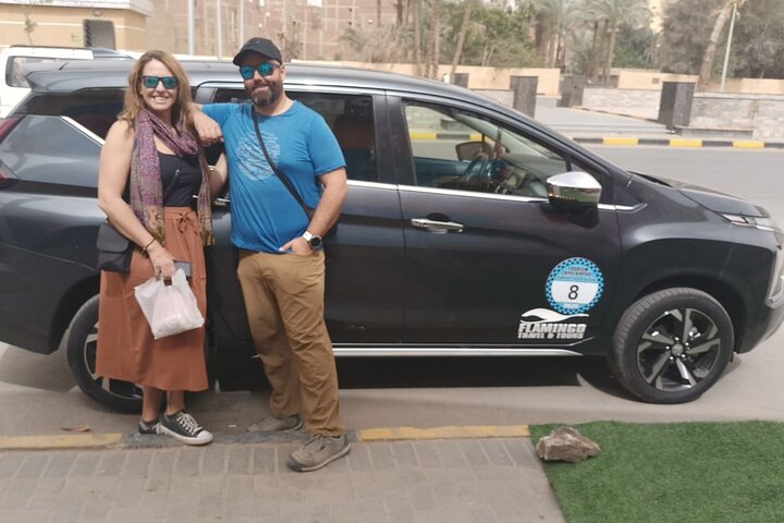 Cairo Airport Private Limousine Transfer to Hotel