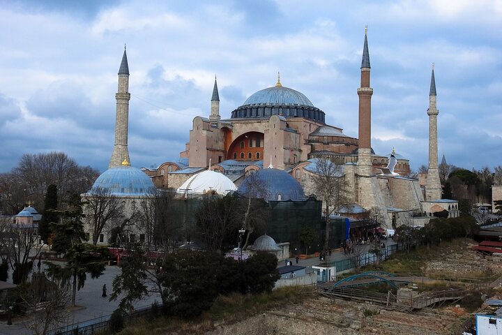 Istanbul City Tour & Bosphorus Dinner Cruise