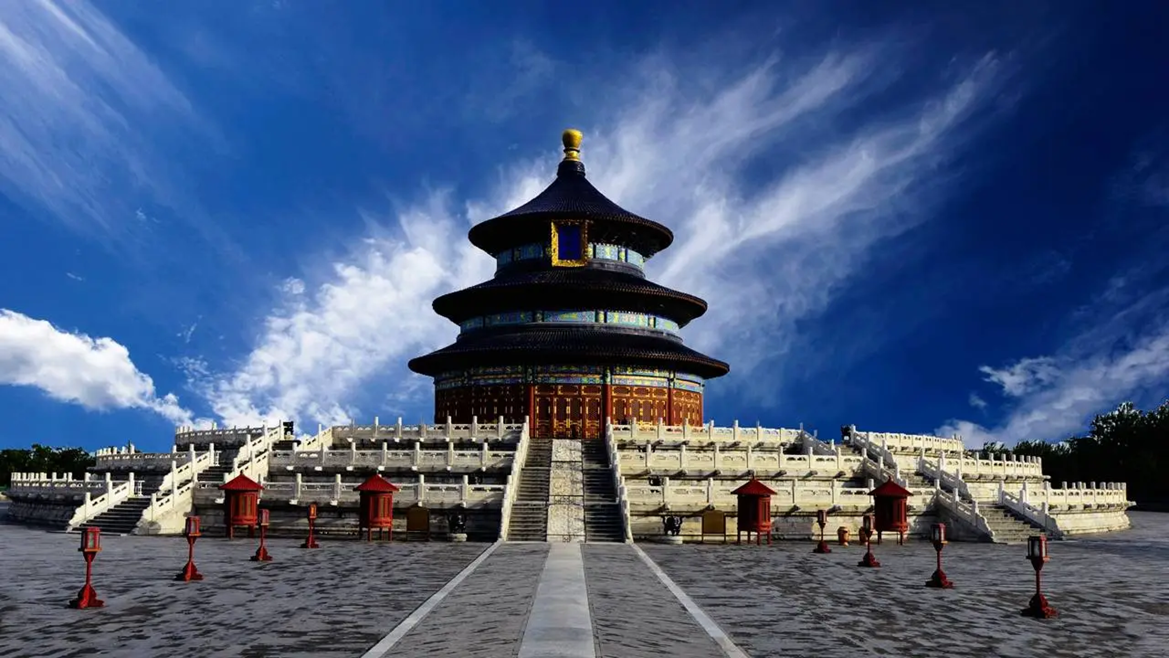 Beijing: Temple of Heaven Park Entrance – Adult