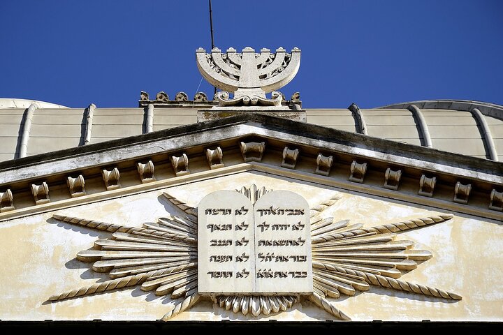 Jewish Ghetto Private Tour