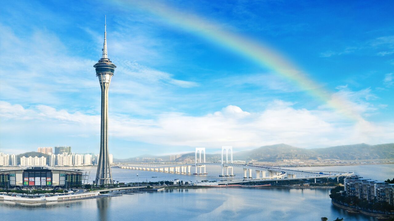 Macau Tower Observation Deck Ticket(Special offer of 50% discount!)