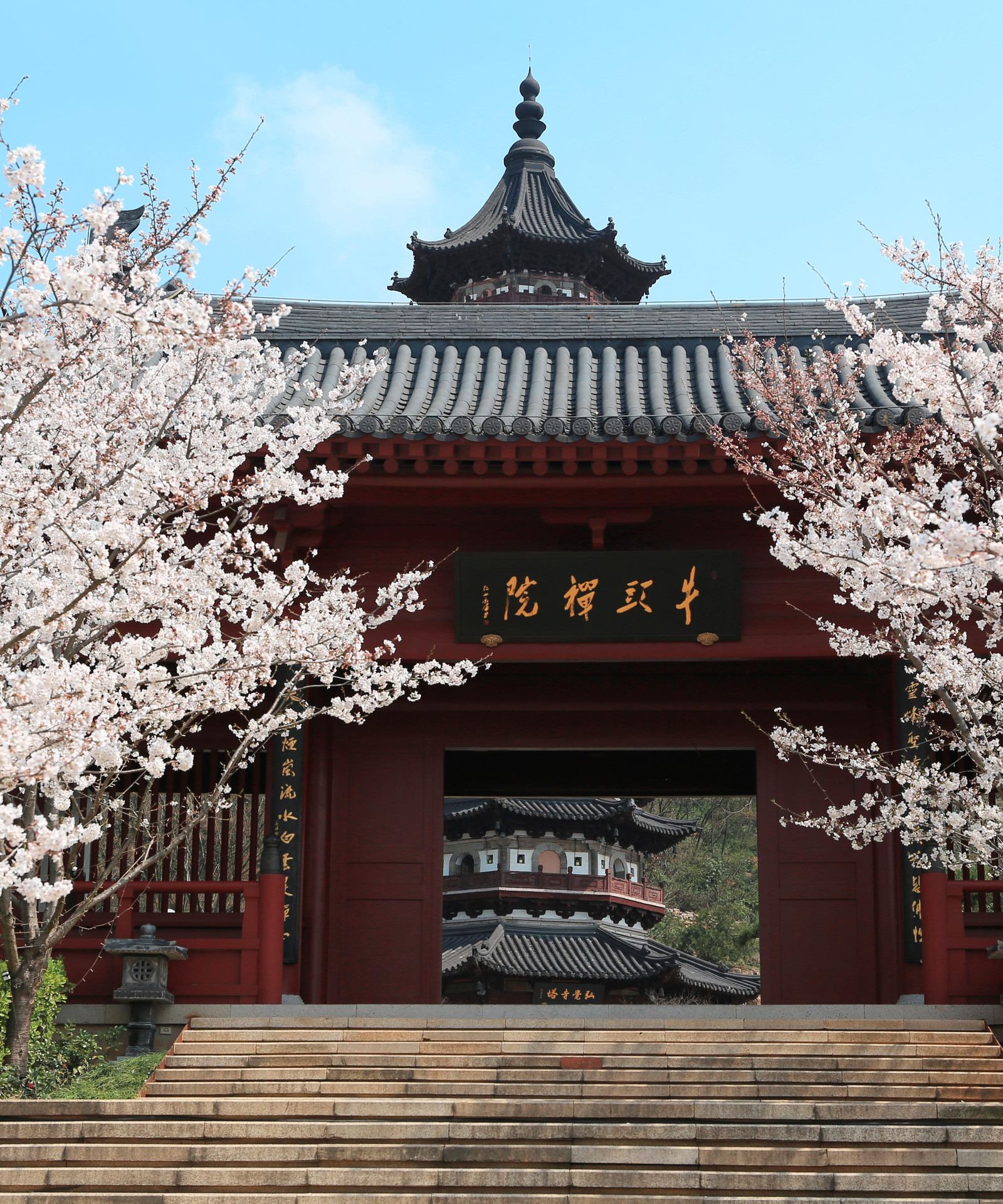 Nanjing:Niushou Mountain Cultural Tourism Zone Adult Ticket