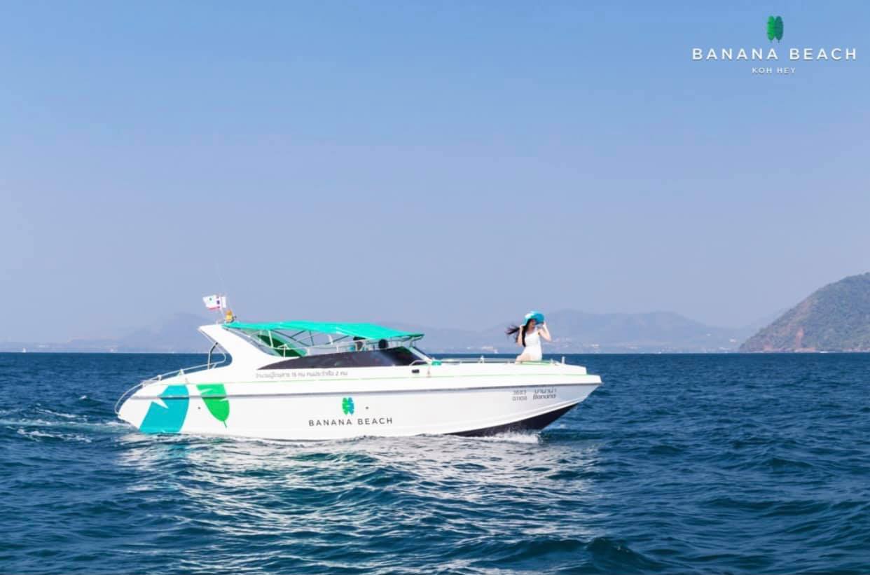 Phuket: Everyday Banana Beach Private Island By Speedboat
