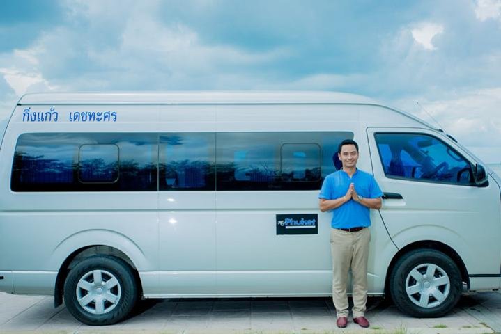 Private Transfer Between Phuket Hotel to/from Krabi Hotel