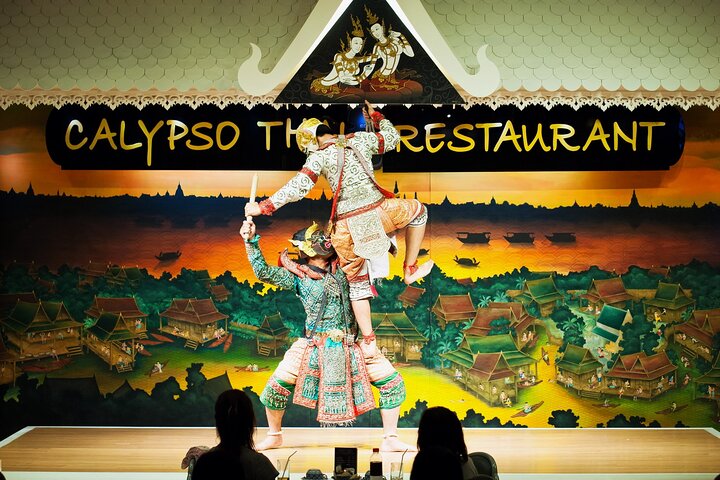 Bangkok Thai Dance Show with Dinner with Private Transfer Bangkok Thai Dance Show with Dinner with Private Transfer