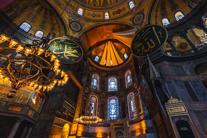 Istanbul Shore Excursion: Private Old City Tour W/ Licensed Guide