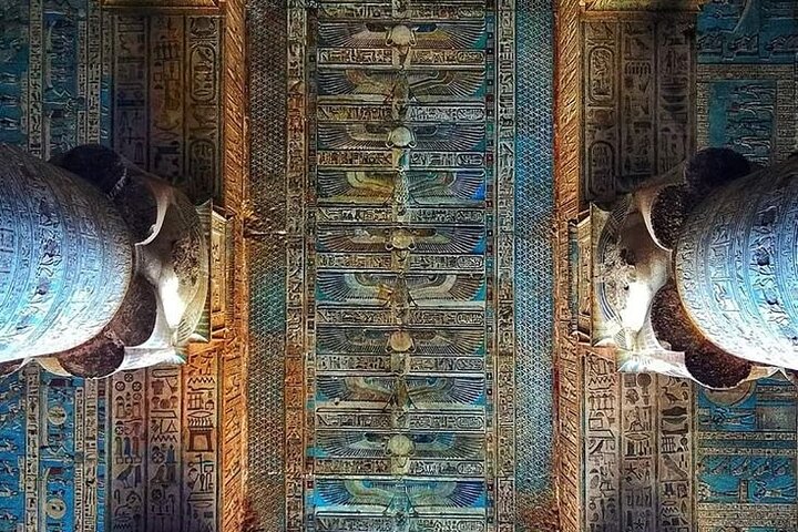 Transfer from Luxor to Hurghada with Dendera Temple