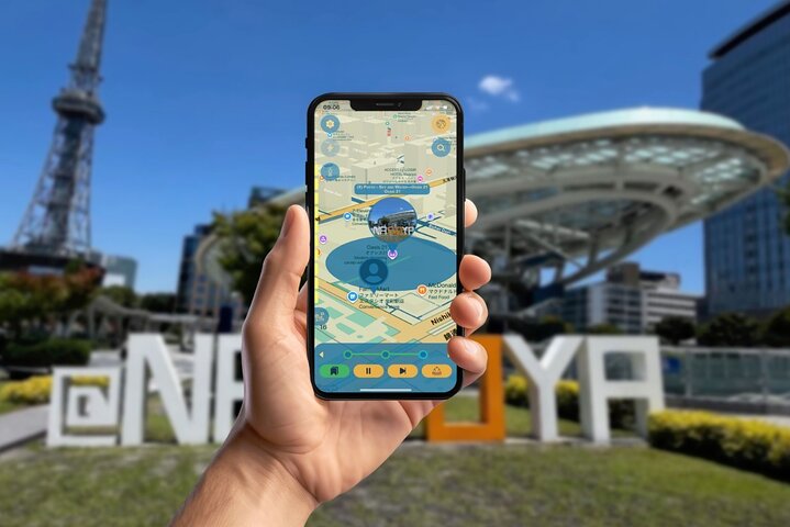 Nagoya: A Dragon’s Dream GPS App Exploration Game
