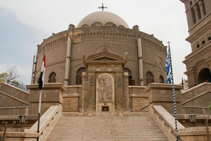Cairo Egyptian Museum and Old Cairo Private Full-Day Tour with Lunch Cairo Egyptian Museum and Old Cairo Private Full-Day Tour with Lunch