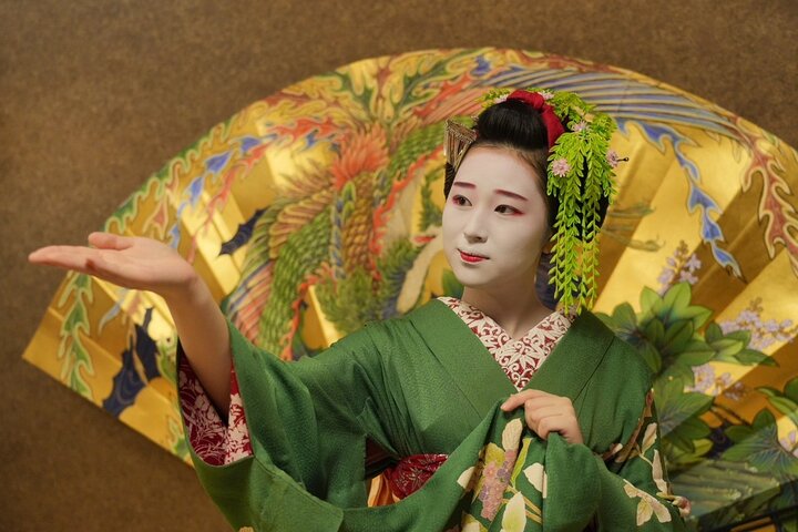 The Art of Geisha: Exclusive Show & Gion Walking Tour The Art of Geisha: Exclusive Show & Gion Walking Tour