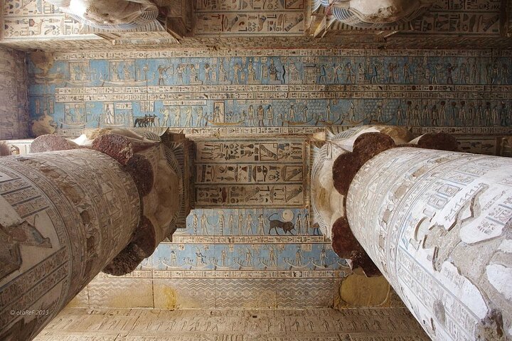 Dendera Temple AND Karnak Sound Light Tour with Guide and Tickets