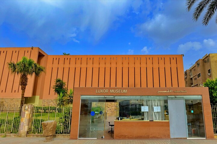Luxor Museum and Mummification Museum Self-Guided Tour Tickets Luxor Museum and Mummification Museum Self-Guided Tour Tickets