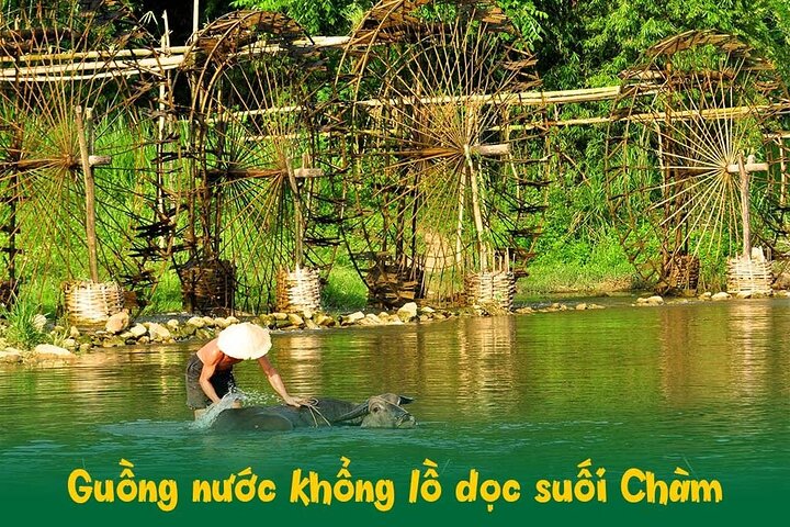 Pu Luong Classic Trekking Tour 2 Days 1 Night from Mai Chau
