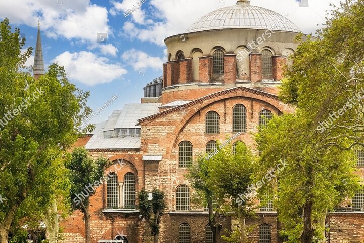 Byzantine & Ottoman City Tour with Museum Fees & Lunch