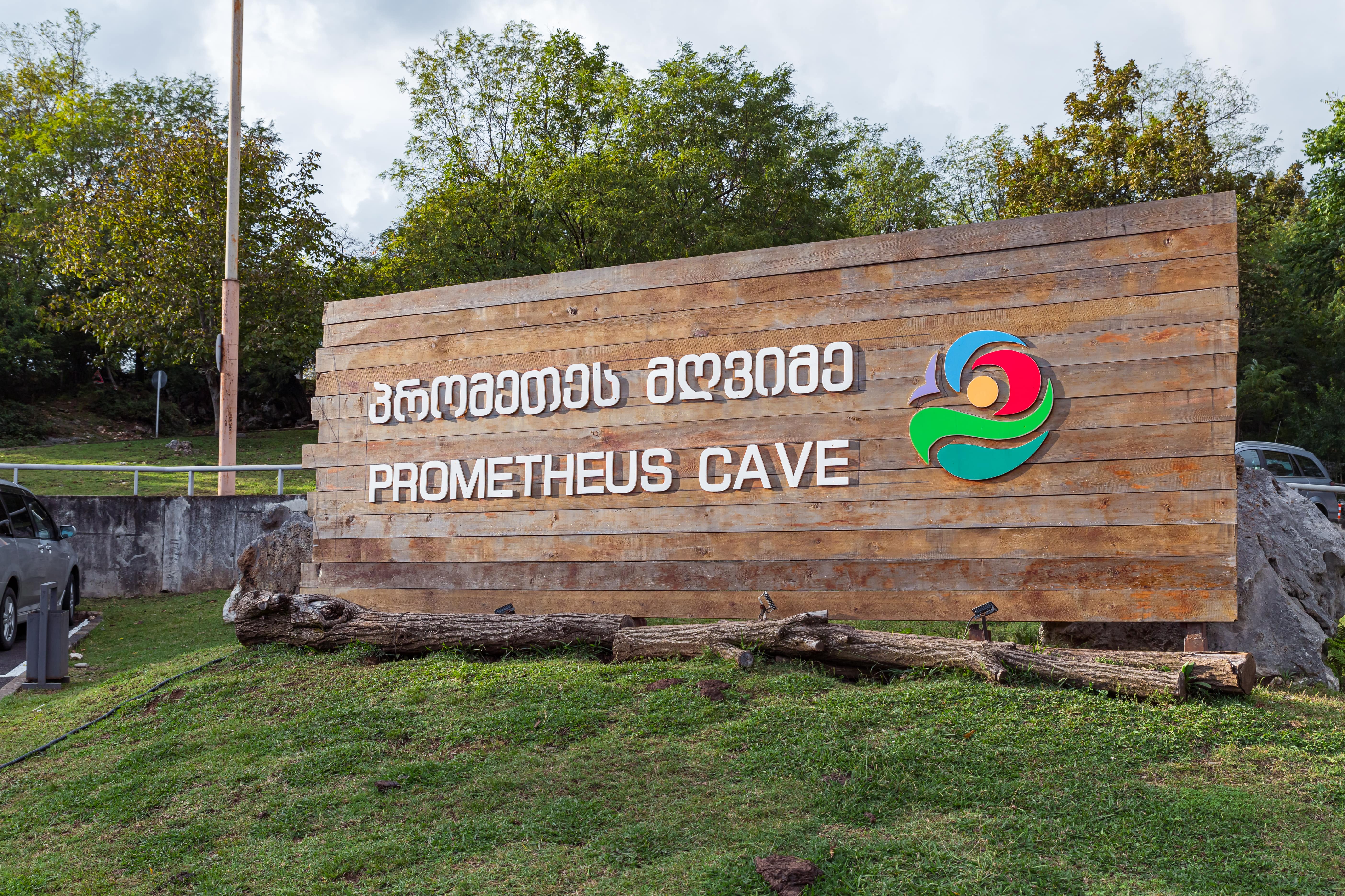 From Batumi: Martvili Canyon & Prometheus Cave Tour