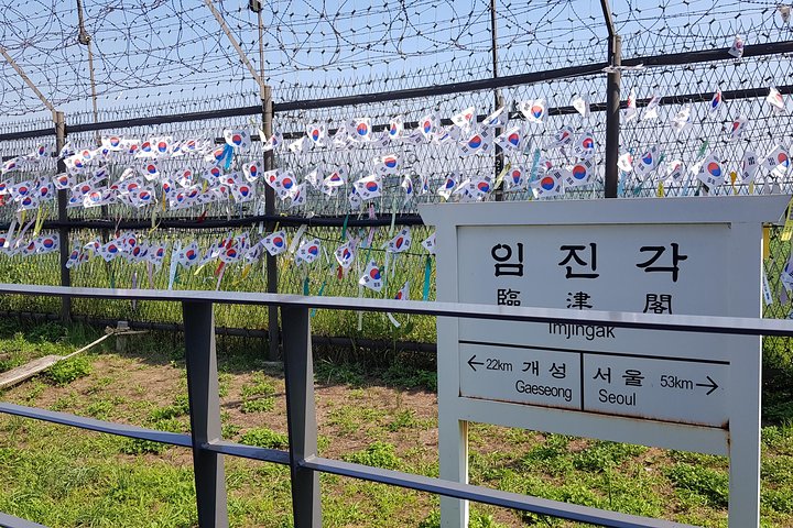 Half Day Korea DMZ Tour/ opt: suspension bridge