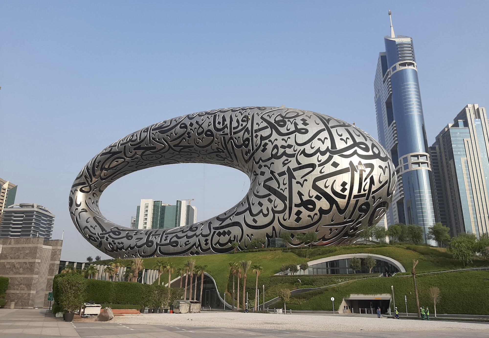 Museum of the Future Tickets with Private Transfer