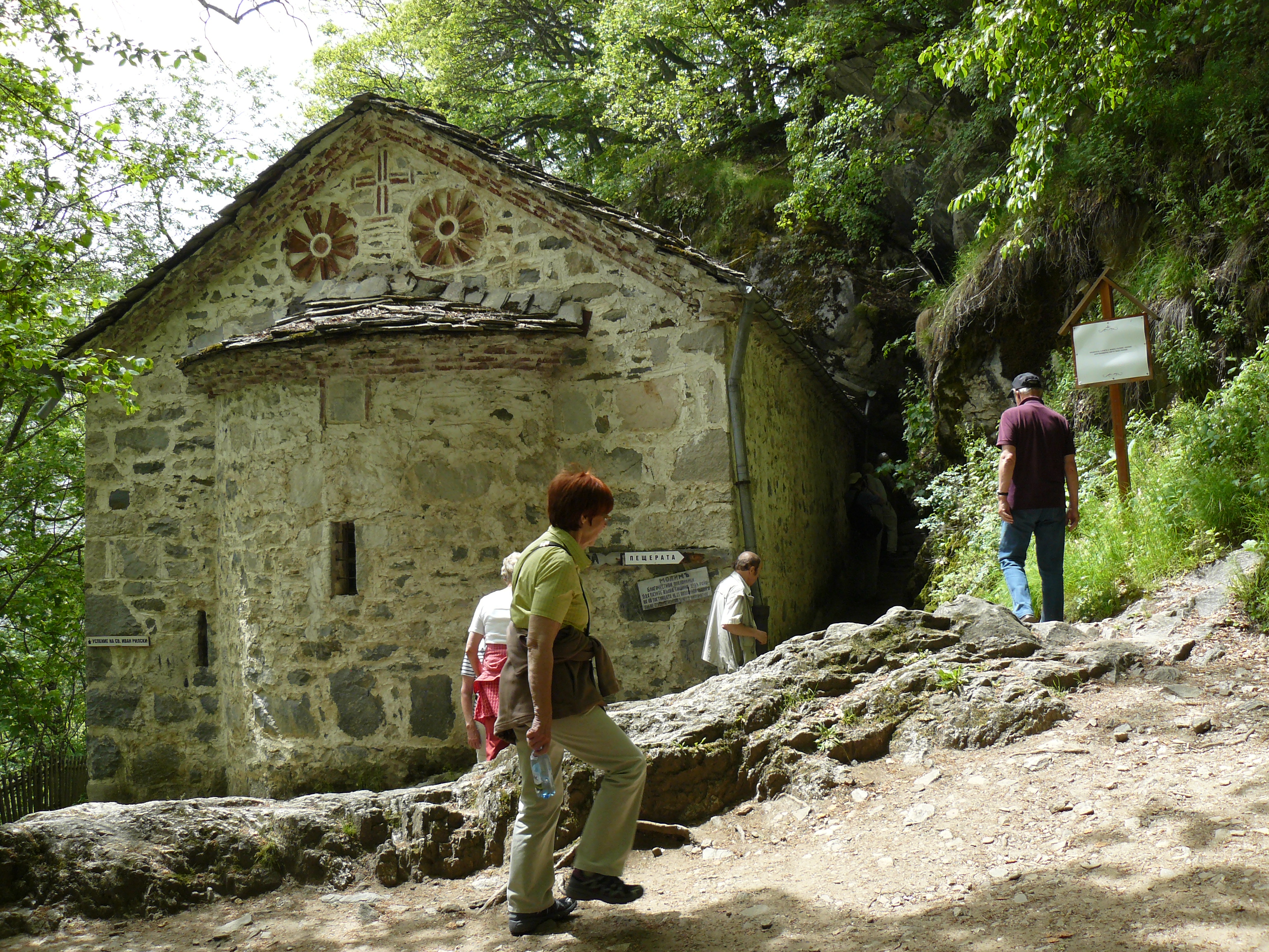 Rila Monastery and St. Ivan Cave Full Day Tour from Sofia